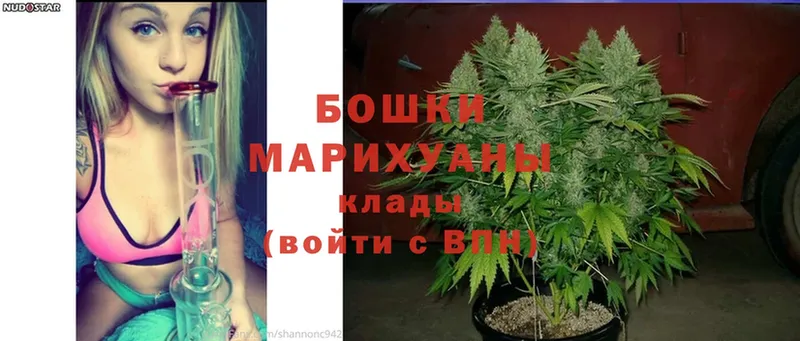 Бошки марихуана Bruce Banner  Краснокаменск 